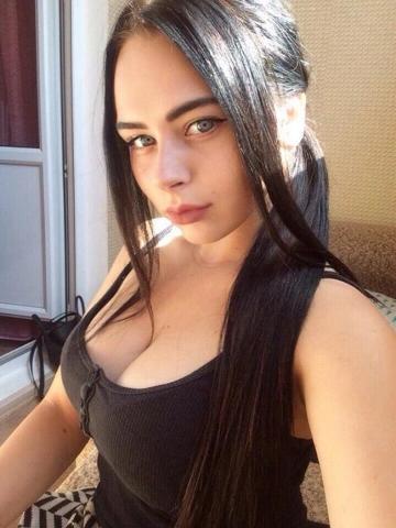 Амелия